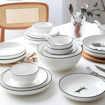 Household ceramic tableware simple underglaze black line Yamada Bowl plate suit vertical grain rice bowl dish microwave-free
