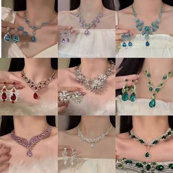 Luxurious and Sophisticated Tassel Necklace with Sparkling Diamonds and Water Droplets, Suitable for Evening Dresses, Fashionable and Exquisite Light Luxury Necklace for Women