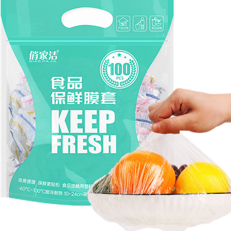 Plastic Wrap Food Grade Household Disposable Plastic Wrap Cover Thickened New Kitchen Fresh-Keeping Cover Multi-Functional Factory Wholesale