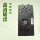 AMDRX5808G настольный компьютер ест курицу игра дискретная видеокарта CFLOLDNFGAT5 играть в настольную игру mini 3