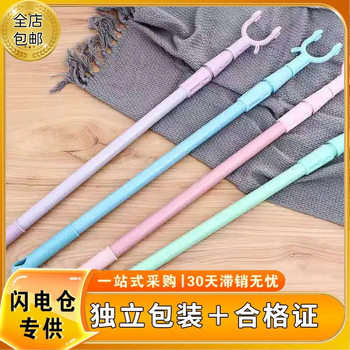 Plastic Retractable Clothes Fork with Invoice, Plastic Stainless Steel Pipe Clothes Drying Rod, Balcony Clothes Support