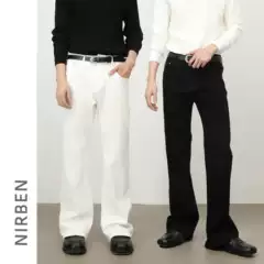 Nirben Cowboy | American High Street Stretch Bootcut Jeans Men's Casual Pants Versatile Basic Slim Trousers