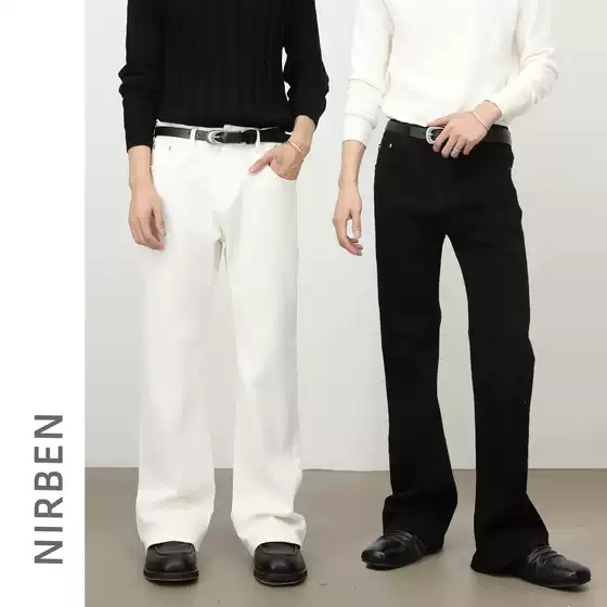 Nirben Cowboy | American High Street Stretch Bootcut Jeans Men's Casual Pants Versatile Basic Slim Trousers