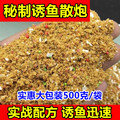 seller product image