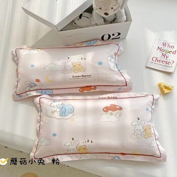 Children's Class A lyocell tencel product pillowcase kindergarten student dormitory changing and washing pillowcase cross-border wholesale +++