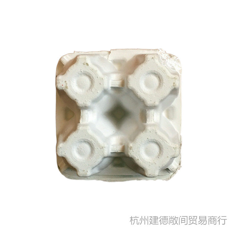 Egg Paper Tray Kindergarten Egg Tray Paper Pulp Egg Box Egg Tray with Lid Only Contains Soil Egg Packaging Box
