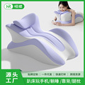 seller product image