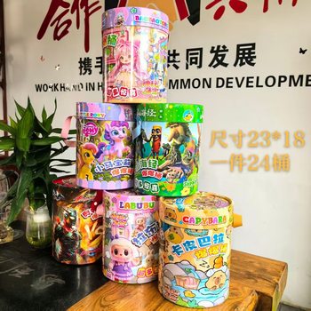 Labubu Large Blind Bucket Surprise Unpacking Fun Elementary School Creative Reward Blind Bag Children's Holiday Gift Gift