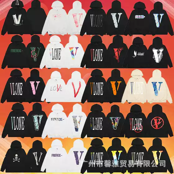 Foreign single Vlone FOG mosaic FRIENDS element style American large V hooded series sweater heavy hoodie