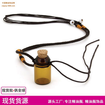 Essential Oil Jewelry Net 1ml Brown Transparent Essential Oil Bottle Necklace Aromatherapy Trinkets Small Gifts Wholesale 1 Yuan Store Supply
