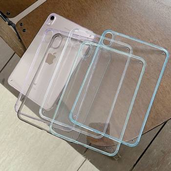 Suitable for Apple iPad11 Flat Protective Cover 10.9 Inch Air Acrylic All-inclusive Pro11 Transparent Soft Edge Hard Case