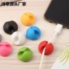 Round wire organizer data cable storage finishing office desktop finishing wire buckle thread holder