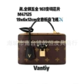 M47125vantiy19 (ceiling purchasing quality high goods)
