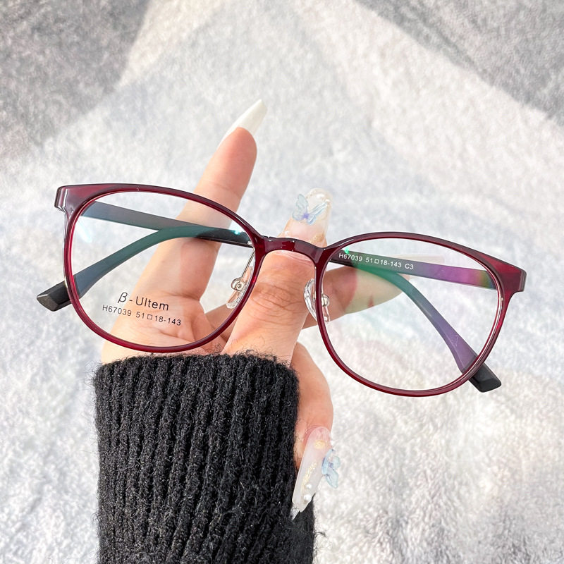 Korean Style Tungsten Carbon Plastic Steel Glasses Frame Women's Ultra Light Oval Frame Glasses Men's Artistic Fashion Optical Frame with Nose Pad Trendy