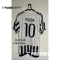 1516 juventus home customized no. 10 star + champions league armband