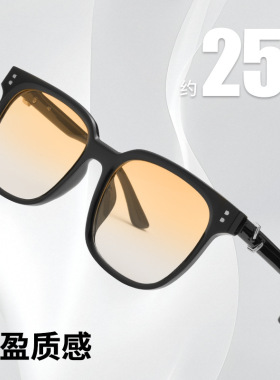 时尚太阳偏光镜夏季出游防紫外线墨镜女天猫爆款TR大框太阳镜款