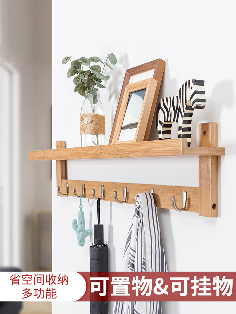 Creative Coat Rack Japanese Style Wall Hanging Clothes Rack Bedroom Solid Wood Wall Hanging Clothes Rack Living Room Storage Rack Wall Hook