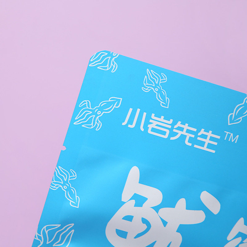 Customized Nut Food Packaging Bags for Pistachios, Hazelnuts, Shredded Squid, Almonds, Self-Sealing, Self-Standing Aluminum Foil Packaging Bags