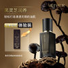 Meitixiu Black Ganoderma Black Diamond Long-Lasting Makeup Liquid Foundation Soft Mist Long-Lasting Non-Removing Makeup Moisturizing Concealer Waterproof and Sweat Resistant