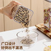Press-Type Sealed Jar for Storing Grains, Dry Goods, Snacks, Spices, Food-Grade Storage, Moisture-Proof Jar