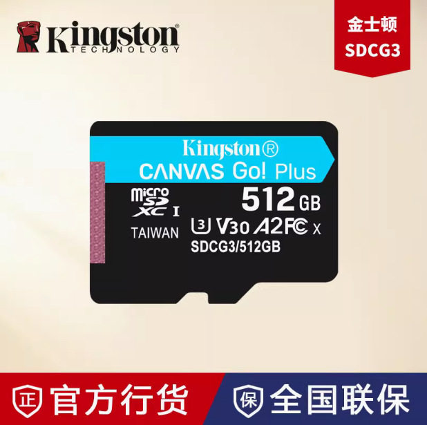 Kingston U3 High-Speed Tf Card 512g Driving Recorder Memory Card 170M/S Mobile Phone Sd Card V30 Supports 4K