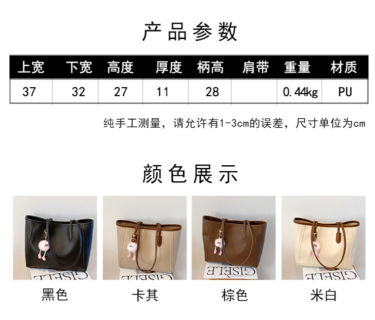 Elegant commuter textured handbag autumn and winter New versatile Korean style shoulder underarm bag elegant tote bag 25 01_02.jpg
