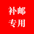 seller product image