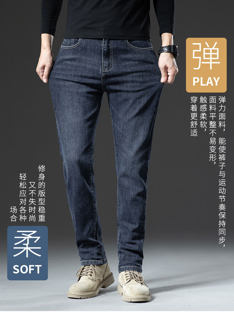 (Mới) Mã K1559 Giá 1520K: Quần Nam Shryt Dáng Ôm Body Gợi Cảm Sexy Hàng Mùa Xuân Thu Đông Thời Trang Nam Chất Liệu Vải Bông G04 Sản Phẩm Mới, (Miễn Phí Vận Chuyển Toàn Quốc).