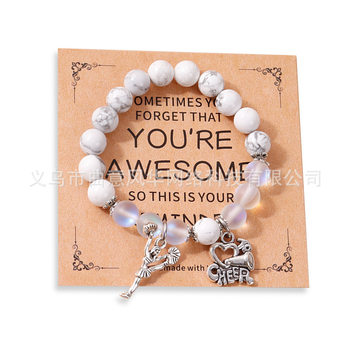 Amazon's New White Turquoise Blue Crystal Bracelet Cheer Bracelet Sports Competition Cheerleading Cheerleading Bracelet