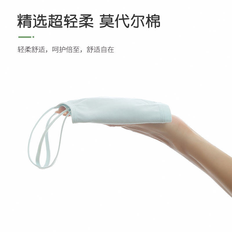Girls' Children's Underwear for the Developmental Period, Cotton Vest for Elementary School Students, 10-12 Years Old Girls' Thin Bra Base Layer