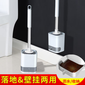 Floor-Standing Toilet Brush with No Dead Corners, Wall-Mounted Bathroom Brush, No-Drill Toilet Brush Set with Long Handle, Wall-Mounted Cleaning Brush Set