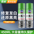 seller product image