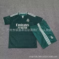 2627 Real Madrid away game