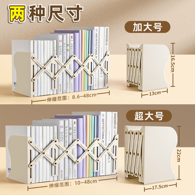Can Be Equipped with a Pen Holder and Bookshelf, Integrated Desktop Book Storage Rack, High School Student Baffle Book Holder, Foldable and Fixed