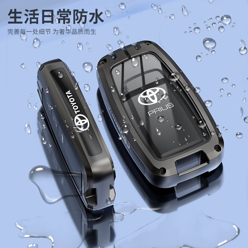 Suitable for Toyota Camry car key cover front Landa Weilanda Corolla Sharp put Highlander Ralink shell