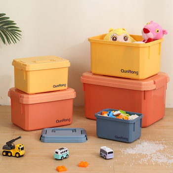 Children's Storage Box Transparent Toy Storage Box Satchel Cosmetics Storage Box Ultra-Light Clay Magnetic Sheet Packaging Box