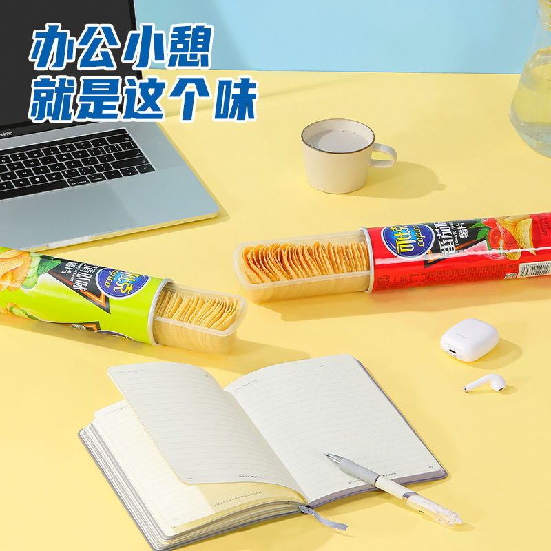 [Kobic potato chips 45g] snacks snacks snacks barreled puffed food manufacturers wholesale