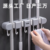 Зажим для швабры YOPI мощный настенный крючок для швабры без перфорации ванная комната липкий крючок для швабры зажим для швабры стойка для швабры
