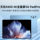 26 Новых планшетных ПК DNT 94 entertainment office gaming notebook два в одном 14-дюймовом производителе оптом и в розницу mini 0