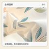 K Nantong Home Textile Bedding Cotton Cotton Four-piece Quilt Cover Three-piece Winter Class A Maternal and Infant Advanced Sense