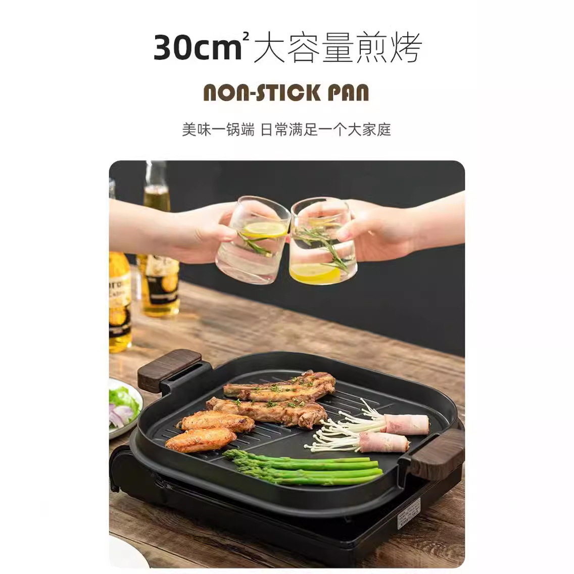 Baking Tray Outdoor Camping Cartridges Special Barbecue Tray for Gas Oven Barbecue Tray Maifan Stone Flat Bottom Non-stick Grilling Pan