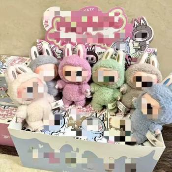 Factory In-Stock Merlion L Third and Second Generation Vinyl Face Blind Box Monster Plush Toy Trendy Toy