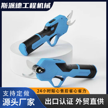 In stock export electric pruning shears portable lithium electric pruning machine gardening fruit branch pruning electric scissors