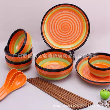 Black mouth orange Korean creative ceramic tableware rainbow bowl ramen bowl soup bowl