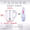 Portable Travel Small Electric Kettle Mini Kettle Small Capacity Stainless Steel Electric Cup Hotel Electric Kettle