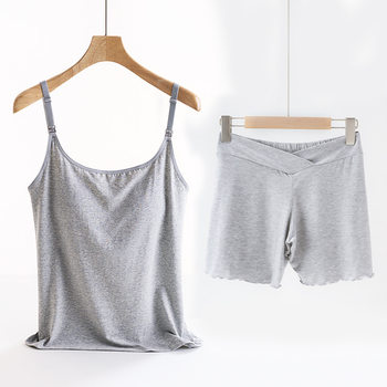 Pregnant Women's Breast-feeding Sling Basic Base Shirt with Chest Pad Pregnant Women's Sling Set Cotton Sling Vest for Women