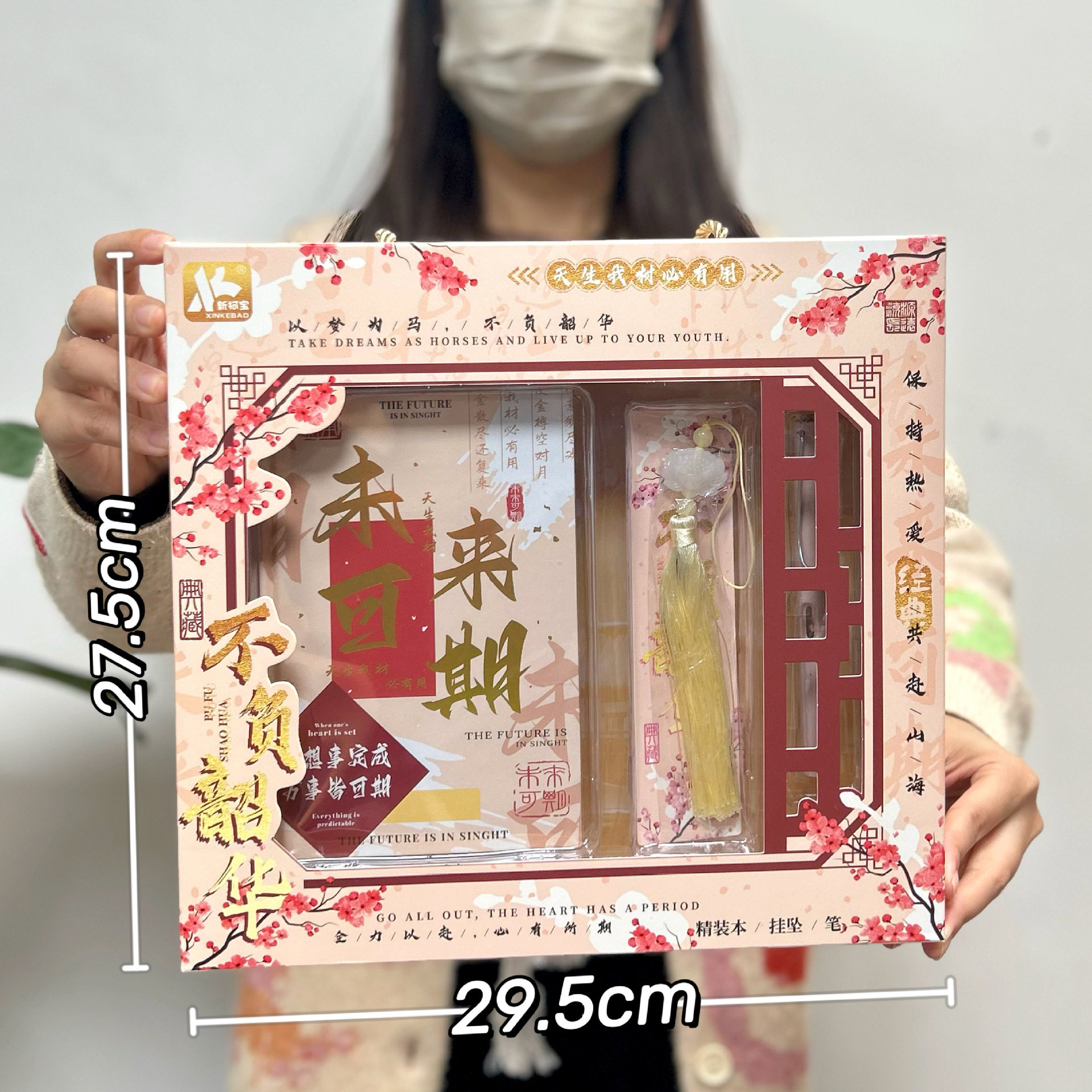 儿童仿真厨房过家家玩具蔬菜水果食物冰箱套装女孩玩具机构礼品