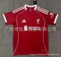 2526liverpool lord