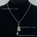 Style 106
