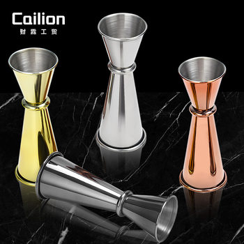 Stainless Steel Measuring Cup with Rolled Edge and Belt, Double-Headed Liquor Measurer, Bar Mixing Ounce Cup with Scale, Double-Headed Design